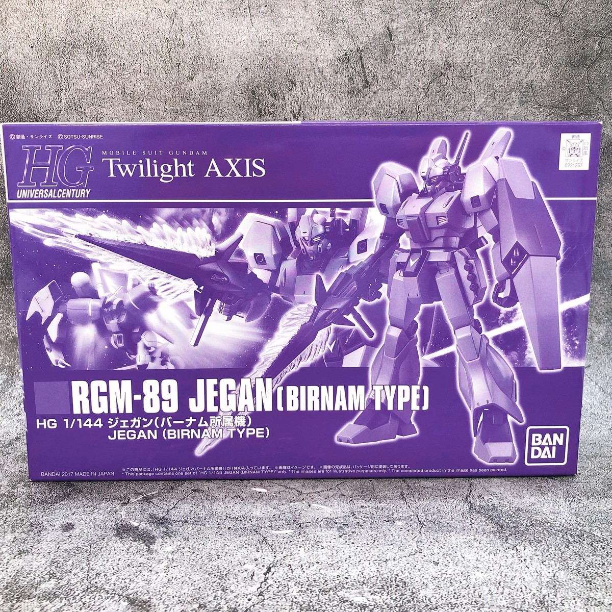 Bandai HGUC 1/144 Rgm-89 Jegan Birnam Type Model Kit Gundam