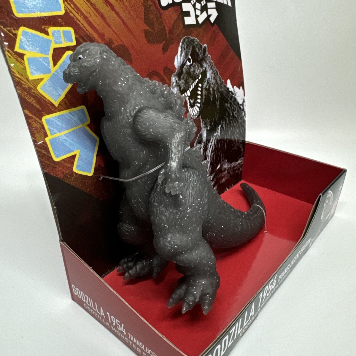 Bandai Namco Godzilla 1954 Translucent Edition Chase Soft Vinyl