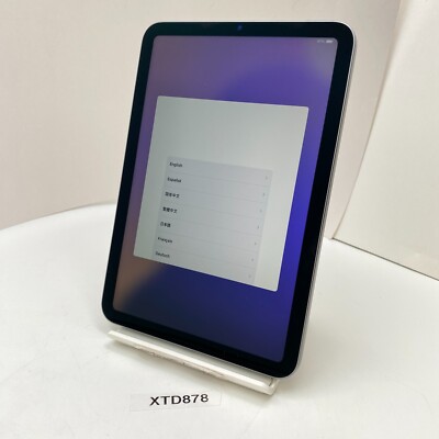 Apple iPad mini 7 - 128GB, 8.3