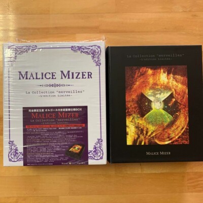 MALICE MIZER La Collection merveilles L'edition Limitee Limited CD