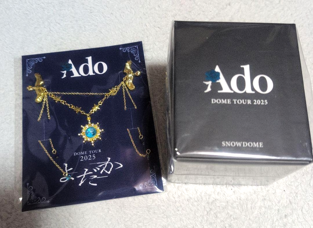Ado DOME TOUR 2025 VIP Bonus Brooch & Snow globe Set of 2 YODAKA