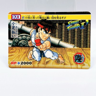 Ryu Street Fighter II #47 The New Challenger Bandai 1992 Japan