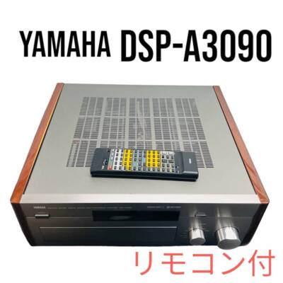 Yamaha DSP-A3090 Digital Sound Field Processing Amplifier USED | eBay