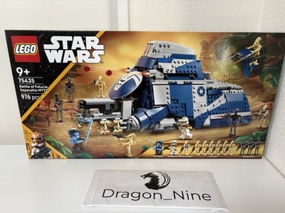 LEGO #75435 Star Wars Battle of Felucia Separatist MTT Sealed Aug
