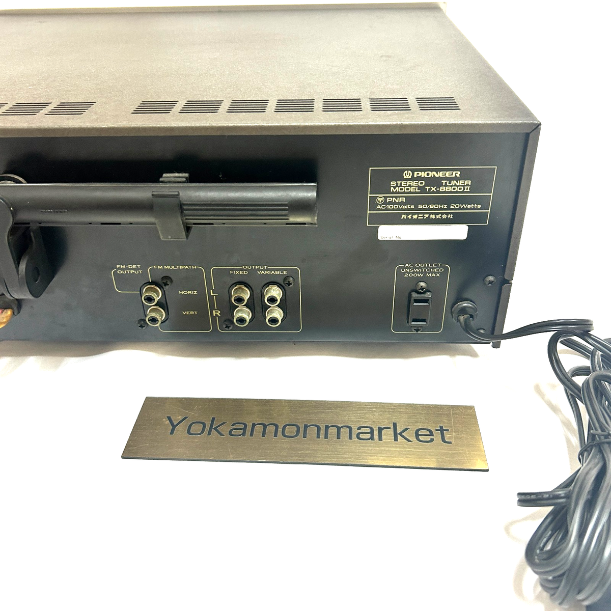 PIONEER TX-8800 II FM/AM Vintage Stereo Tuner Silver AC100V