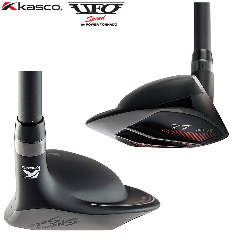 Kasco UFO Speed by Power Tornado Utility Hybrid #44 Falcon