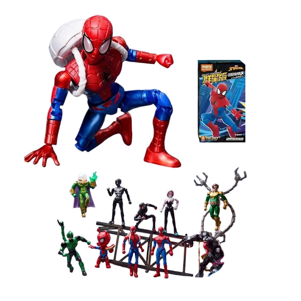 Anime Blokees Marvel Heroes Galaxy Ver. Vol.5 Spider-Man 81145