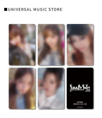 LE SSERAFIM] EASY CRAZY HOT / DIFFERENT Preorder Saitama Universal