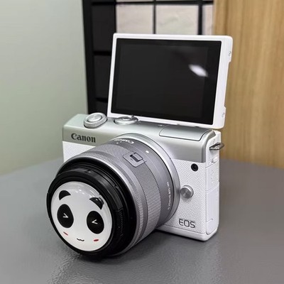 CANON EOS M200 24.1MP 4K Mirrorless Digital Camera White with 15