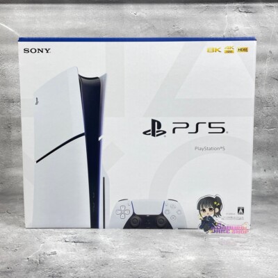 PS5 PlayStation 5 Slim Sony CFI-2000A CFI-2000B 1TB Console
