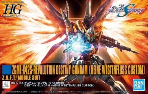 1/144 HGCE ZGMF-X42S-REVOLUTION Destiny Gundam (Heine exclusive