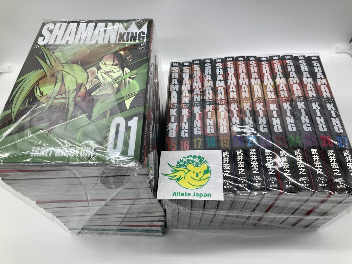 Shaman King Complete Edition 1 - 27 Complete Set Manga Comics