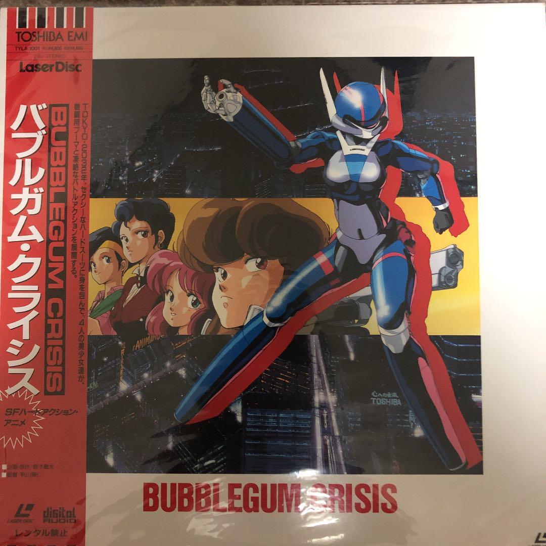Bubblegum Crisis Music Collection LD 1987 Original Soundtrack