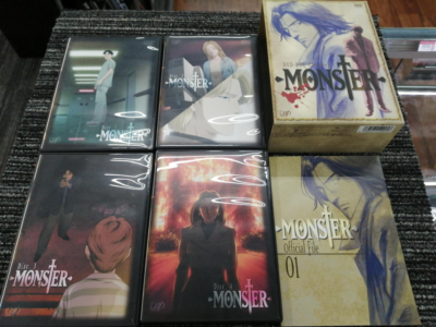 MONSTER DVD-BOX Chapter 1-5 Complete Set Vol.1-20 Some Sealed