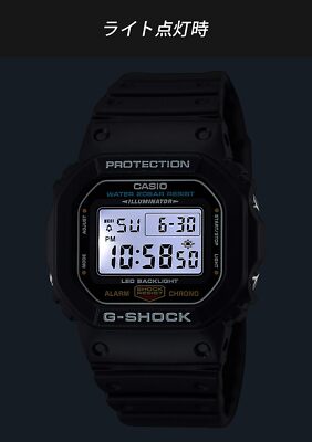 Casio G-Shock DW-5600UE-1JF Illuminator Men Watch Classic Square