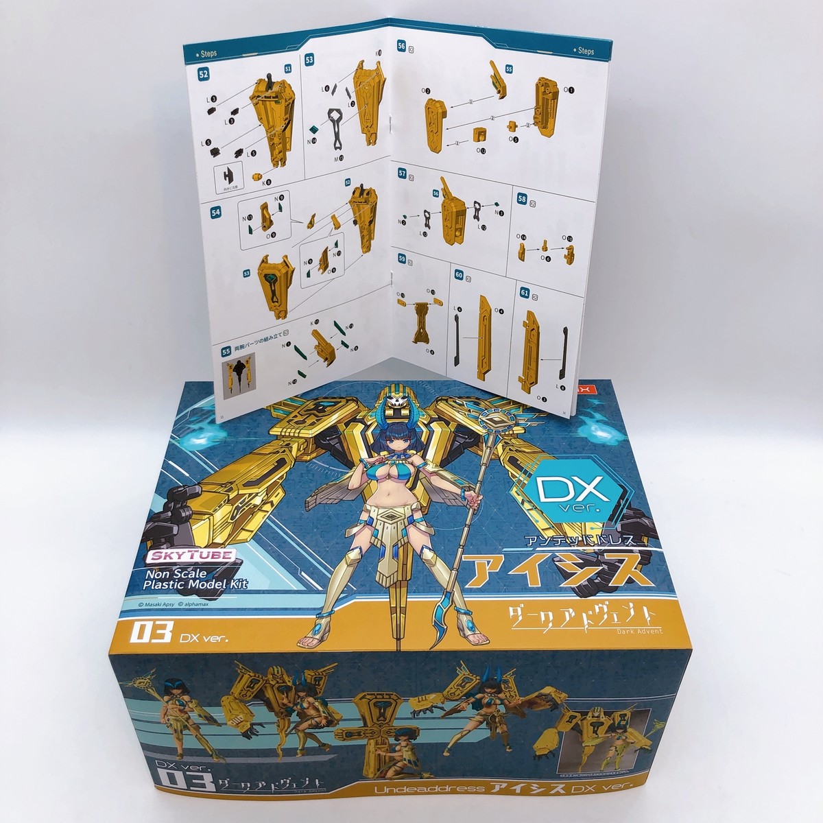 DarkAdvent Undeaddress Isis DX First Limited ver Model Kit