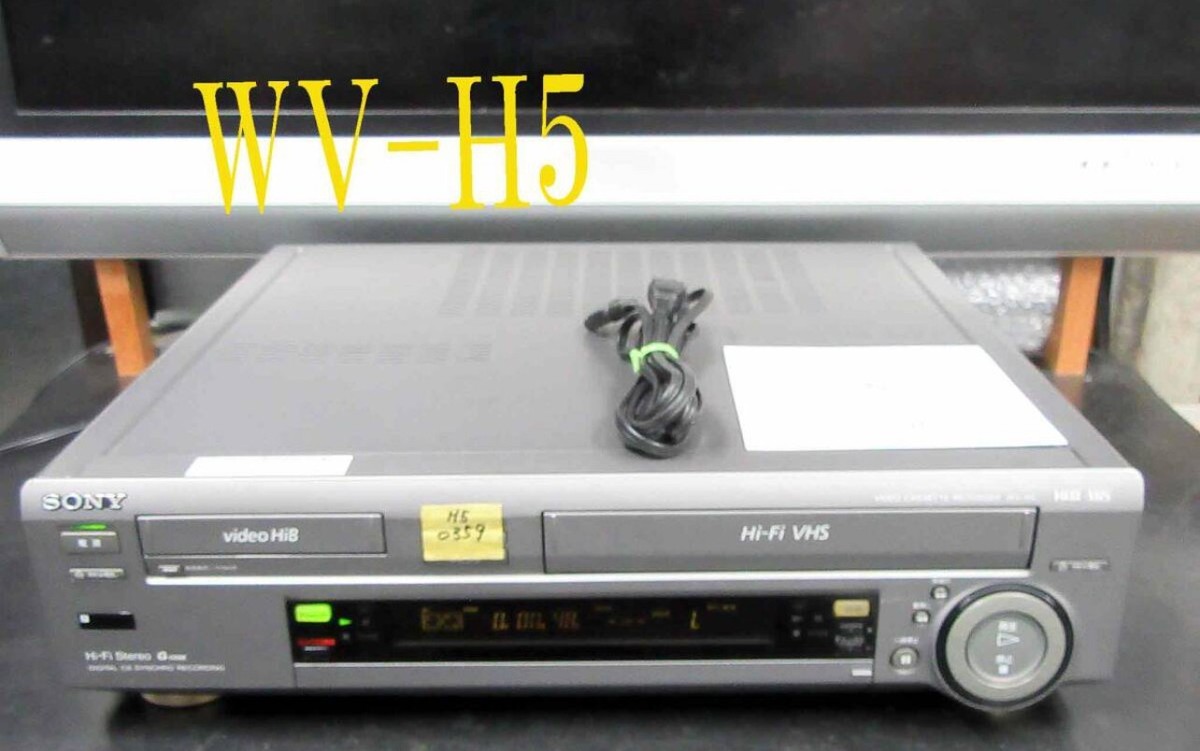 vhs video deck vhs 8mm dubbing SONY WV-H5 I1042 for sale online | eBay