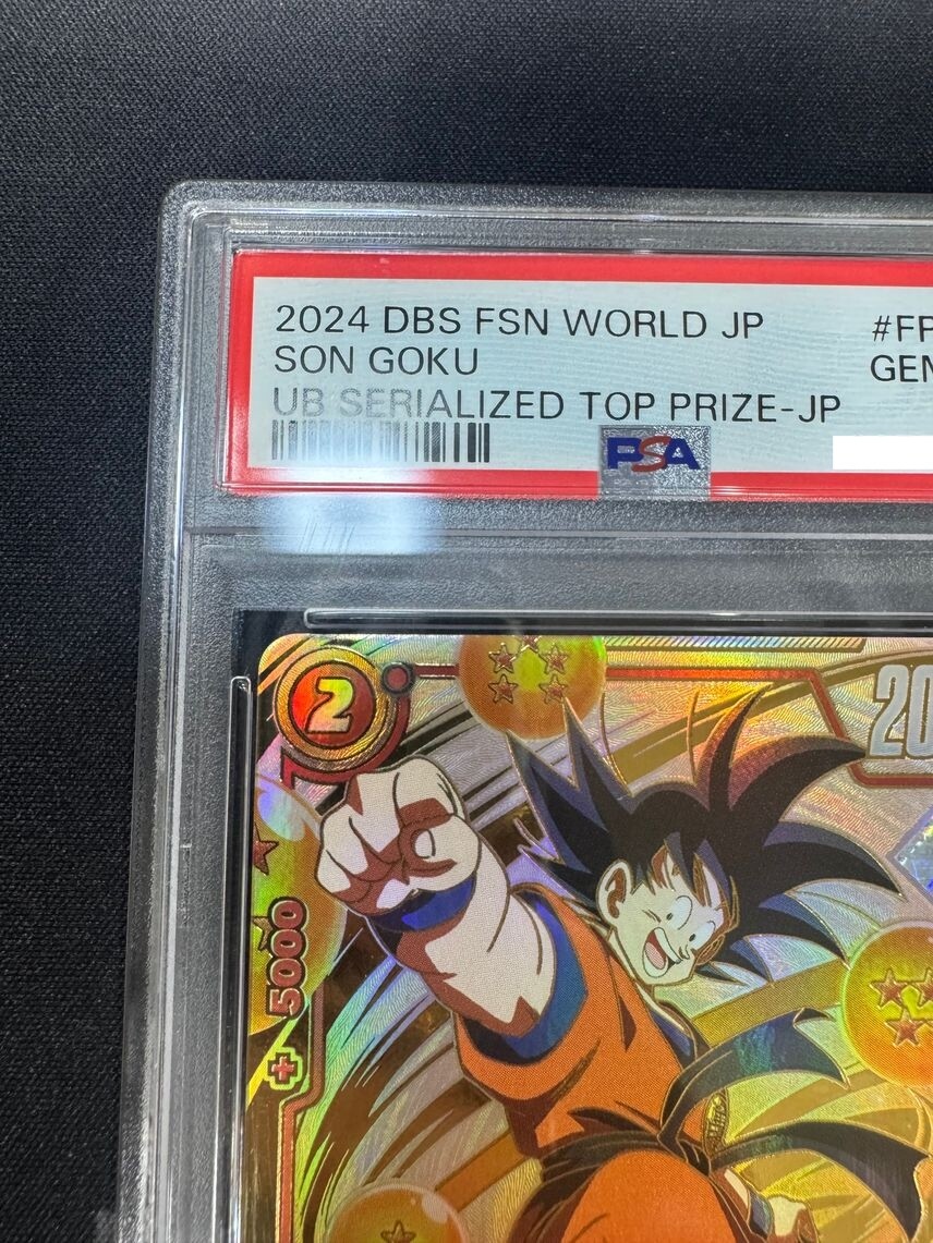 PSA 10 Son Goku FP-001 Serial Ultimate Battle Winner Promo Dragon