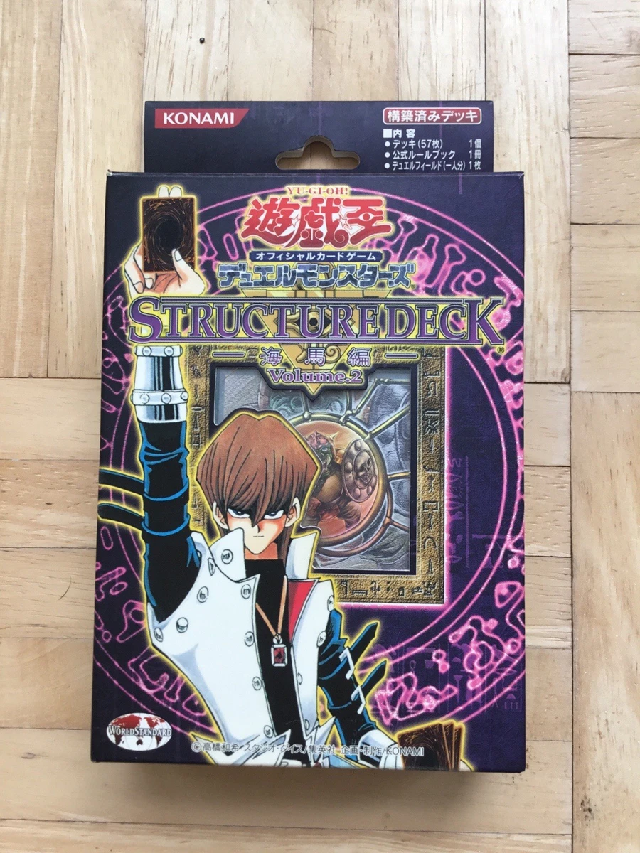 Yu-Gi-Oh! TCG Sealed Collectible Card Game Decks & Kits Japanese
