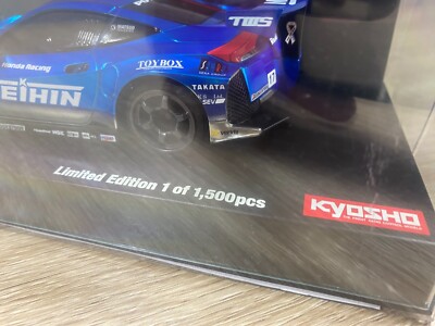 LIMITED EDITION Rare Kyosho MINI-Z Racer Body KEIHIN HSV-010 2010