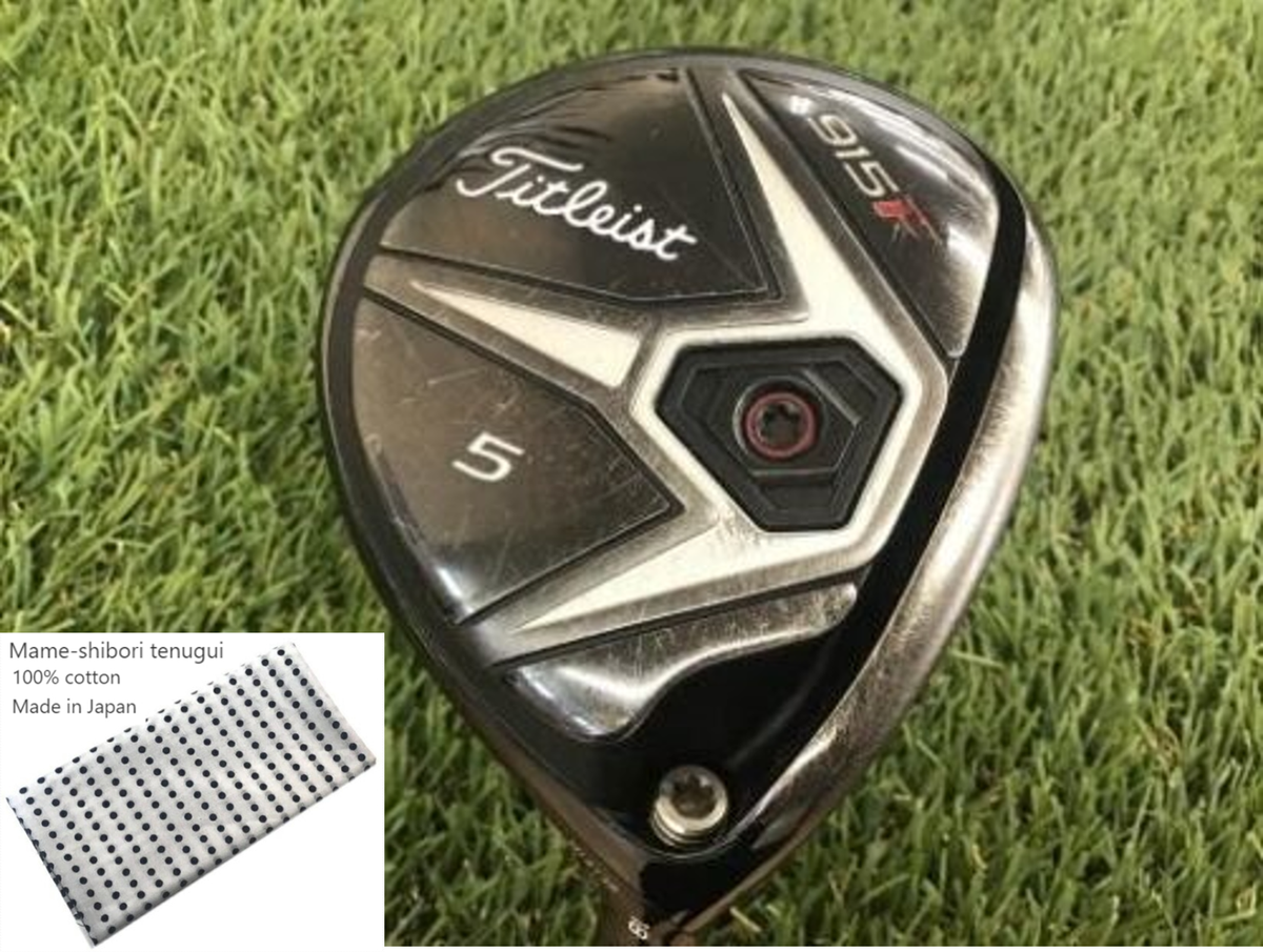 Titleist 915F 5 Wood 18 Degree Stiff Flex TourAD MJ-7s Fairway