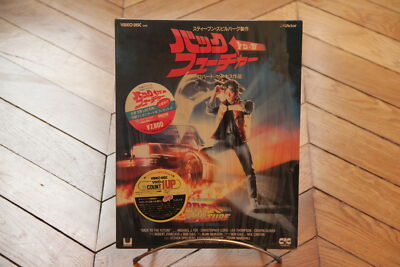 Back to the Future VHD LD NTSC Japan No Laserdisc J.Fox | eBay