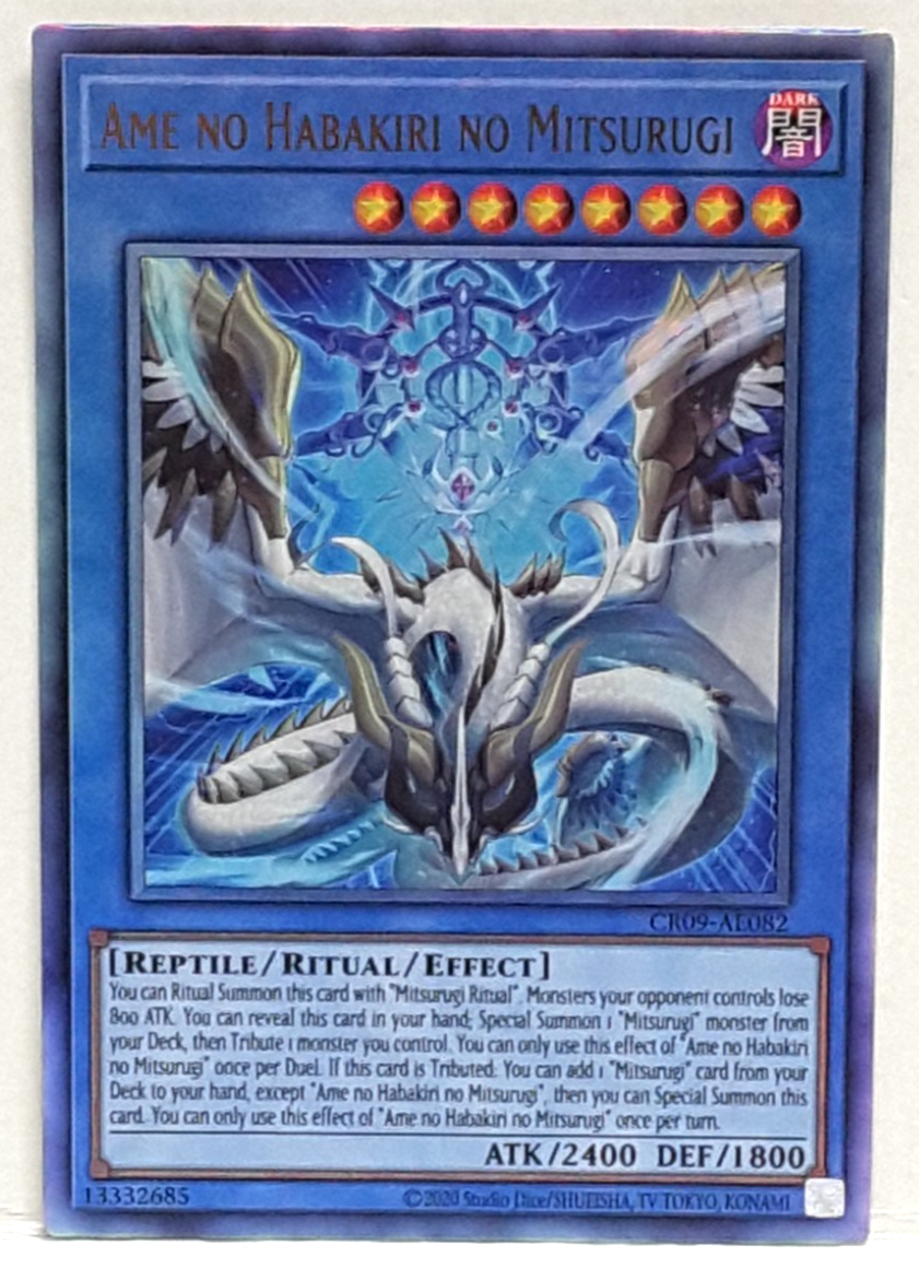 Yugioh Asian-English Ame no Habakiri no Mitsurugi CR09-AE082