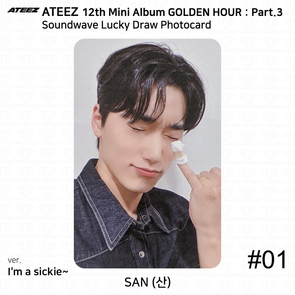 ATEEZ The 12th Mini Golden Hour Part.3 Soundwave Luckydraw