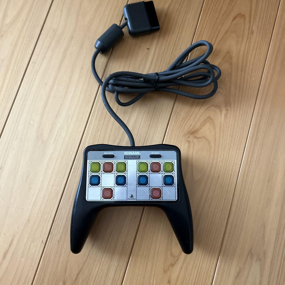 KONAMI Dance Dance Revolution Hand Controller Tested and Working