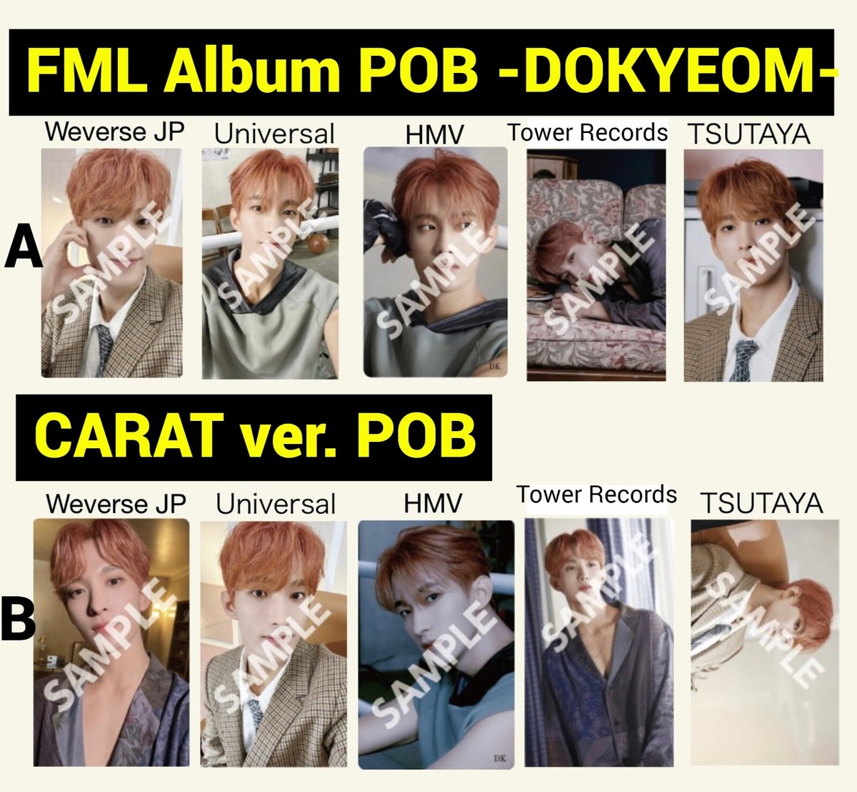 An ode ジョンハン セミコンプ セット An ode ジョンハン セミコンプ