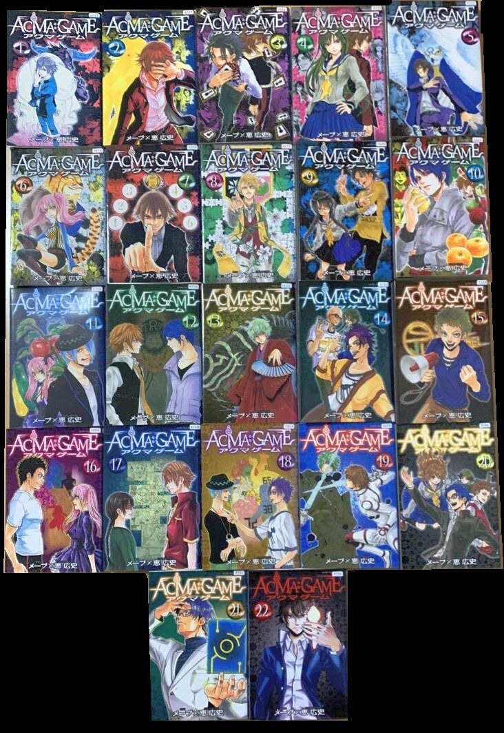 ACMA: GAME Vol.1-22 Comics Complete Set Japanese Language Manga