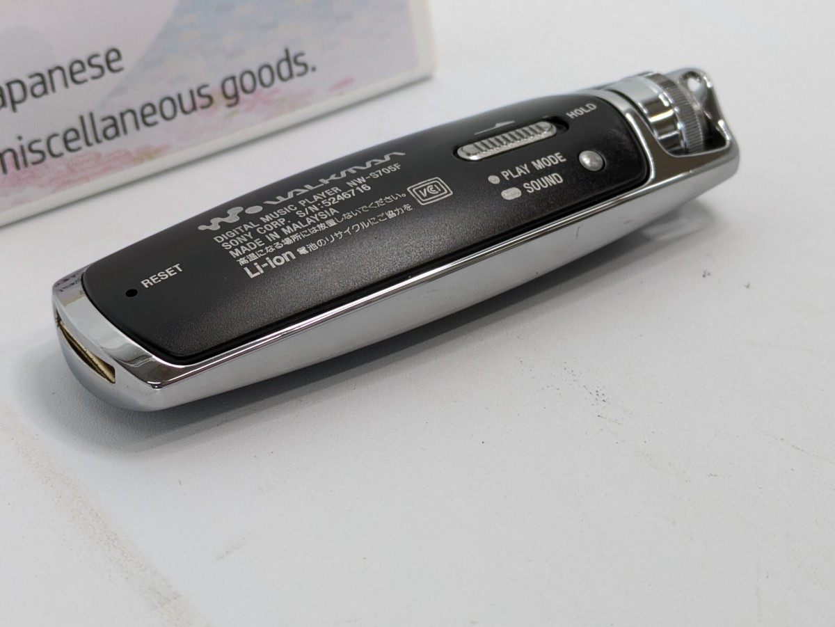 SONY WALKMAN NW-S705F Sony 2GB Black Digital Music Player Noise