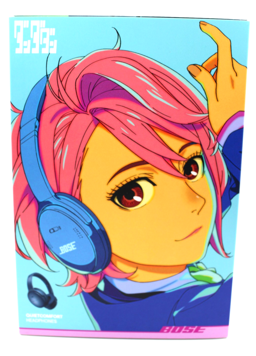 Bose QuietComfort Headphones Dandadan Limited Edition Twilight