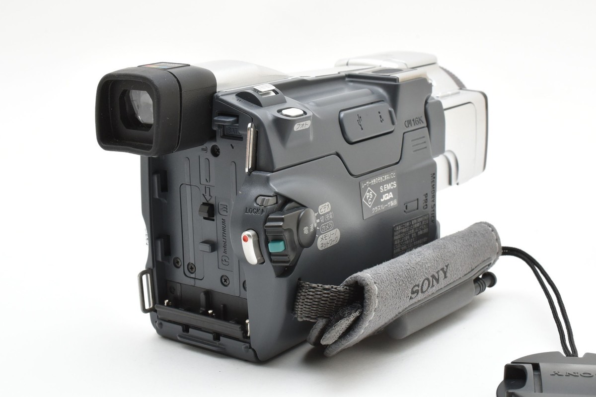 Sony Handycam DCR-TRV70 Mini DV Camcorder for sale online | eBay