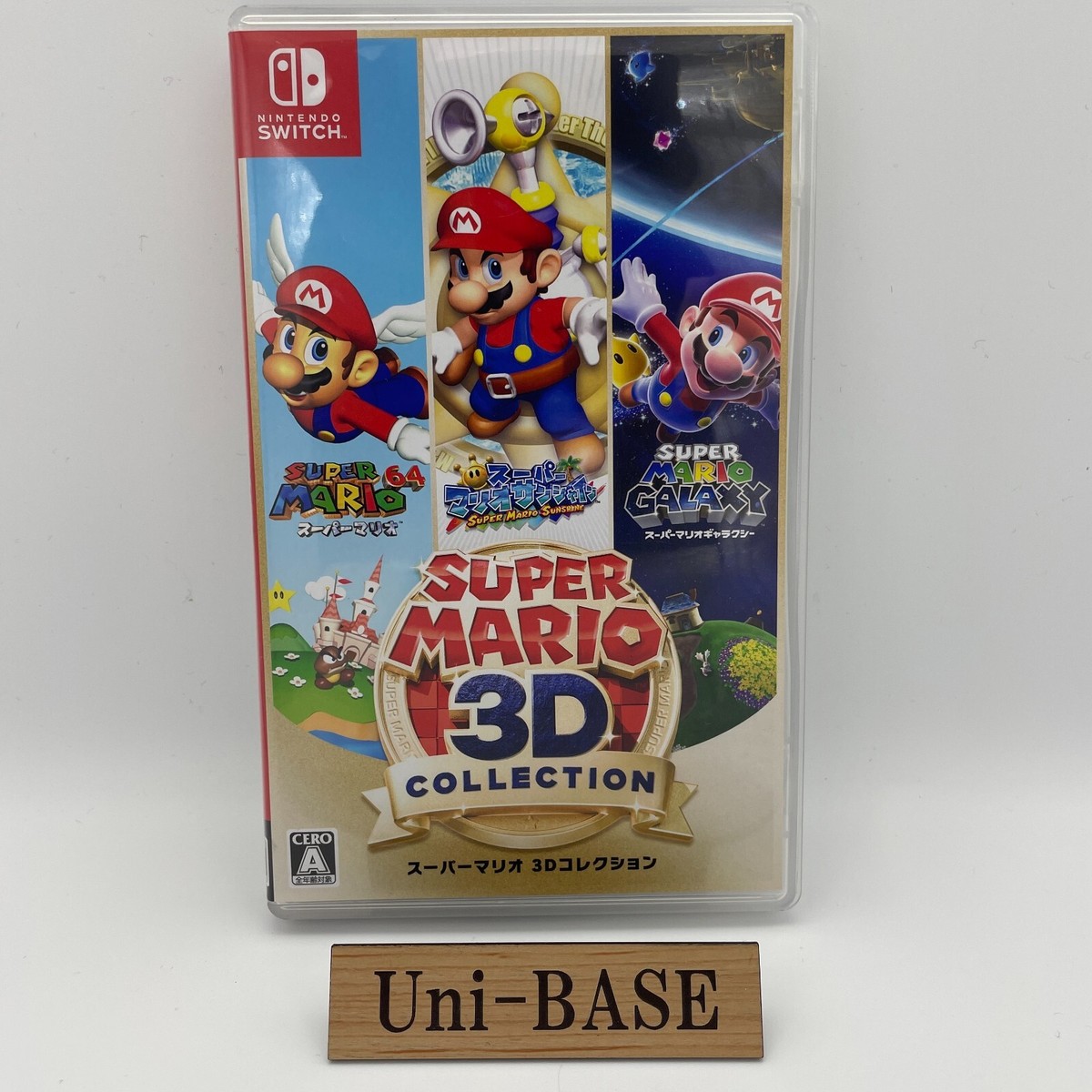 Nintendo Switch Super Mario 3D Collection All Stars Sunshine