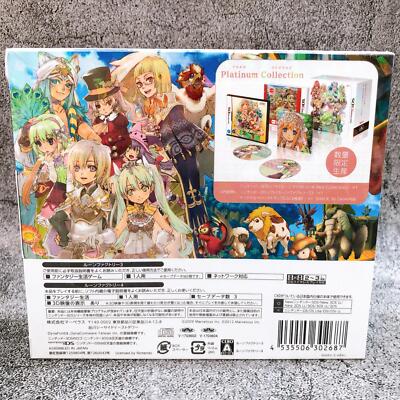 Nintendo 3DS Rune Factory 4 Platinum Collection Marvelous Japan