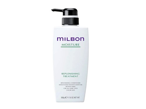 Milbon Restorative Treatment (200g) | eBay
