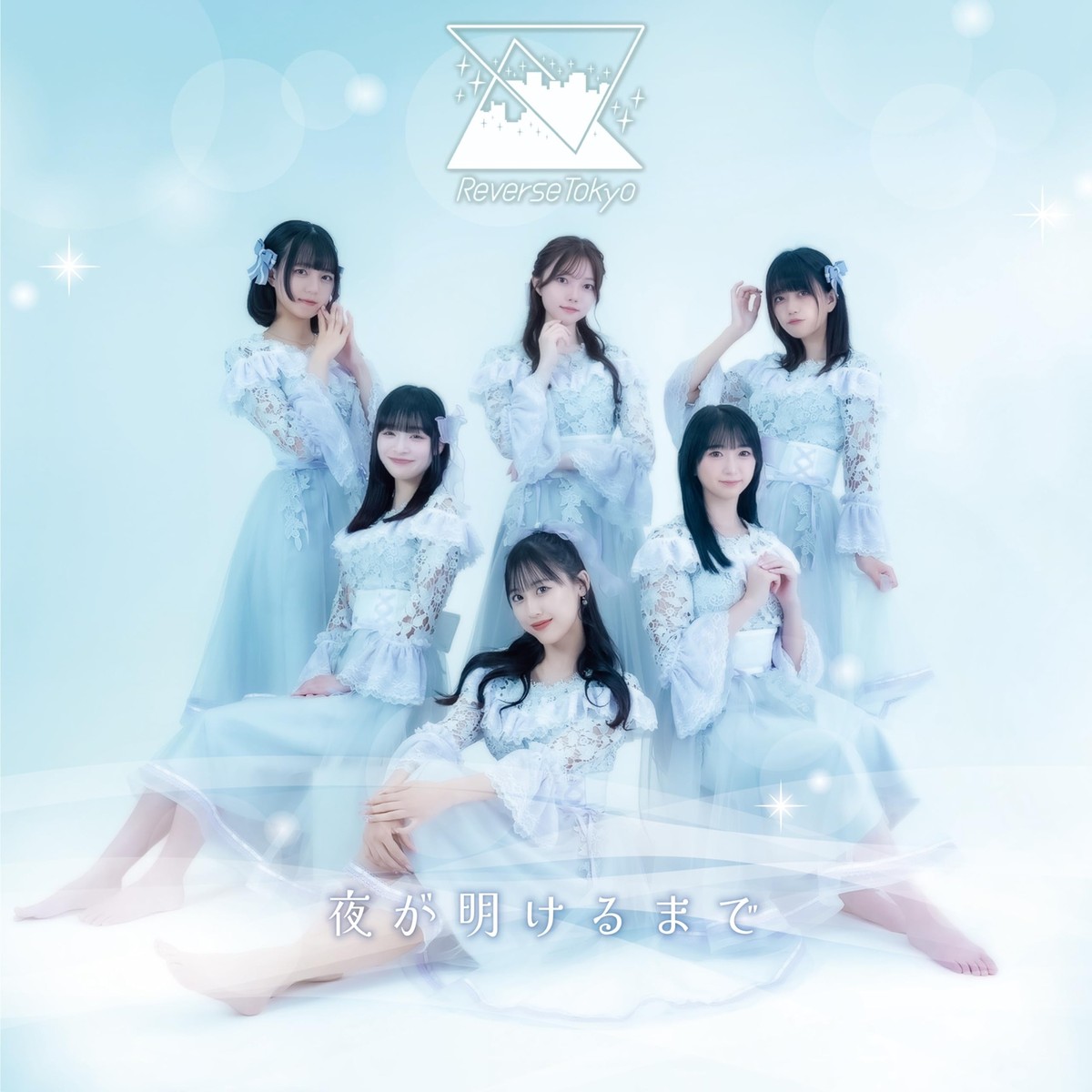 CD] Yoru ga Akeru made Nomal Edition ReverseTokyo QACW-1086 J-Pop