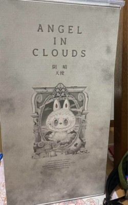 POP MART THE MONSTERS Angel in Clouds Labubu Vinyl Plush White