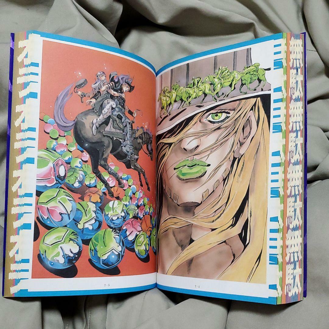 HIROHIKO ARAKI WORKS 1981-2012 荒木飛呂彦 HIROHIKO ARAKI WORKS