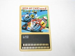 Sega My Card | eBay