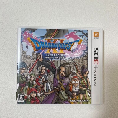 ドラクエ 5/6/7/8/9/11 DS/3DS 6本+マリカー ドラゴンクエスト 5/6/7/8