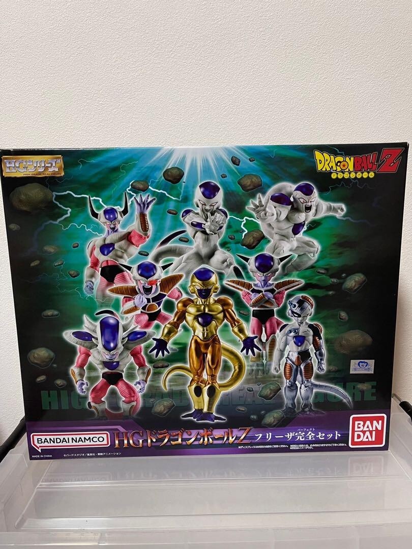 HG Dragon Ball Z Frieza complete set figure premium Bandai limited