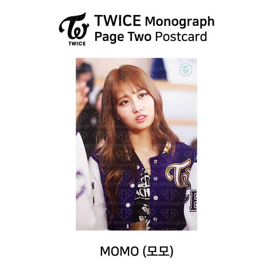 レア TWICE「PAGE TWO」monograph モノグラフ⭐韓国盤KPO TWICE