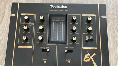 Technics SH-EX1200-K 1200 BK DMC Championship Official Audio Mixer
