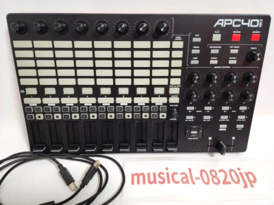 AKAI Professional APC40 MKII Live Performance Controller | eBay