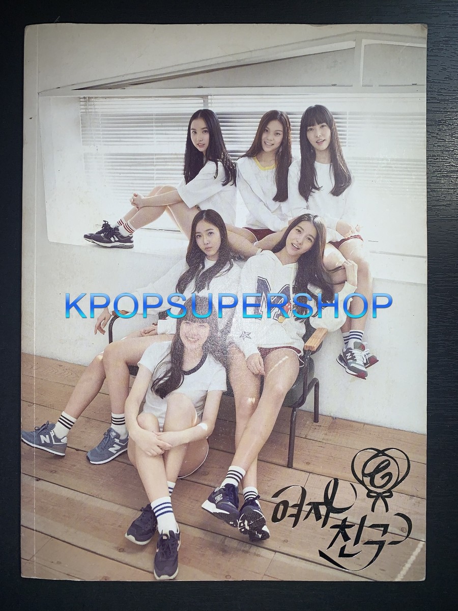 GFRIEND 1st Mini Album Season of Glass CD Photobook Good Condition