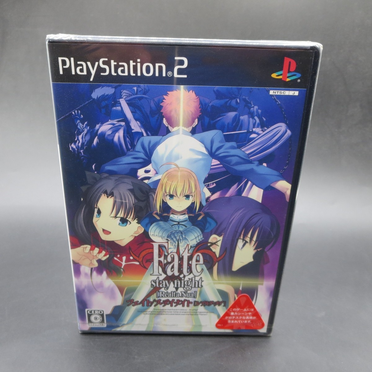 Fate/stay Night Realta Nua Extra Edition (Sony PlayStation 2, 2007