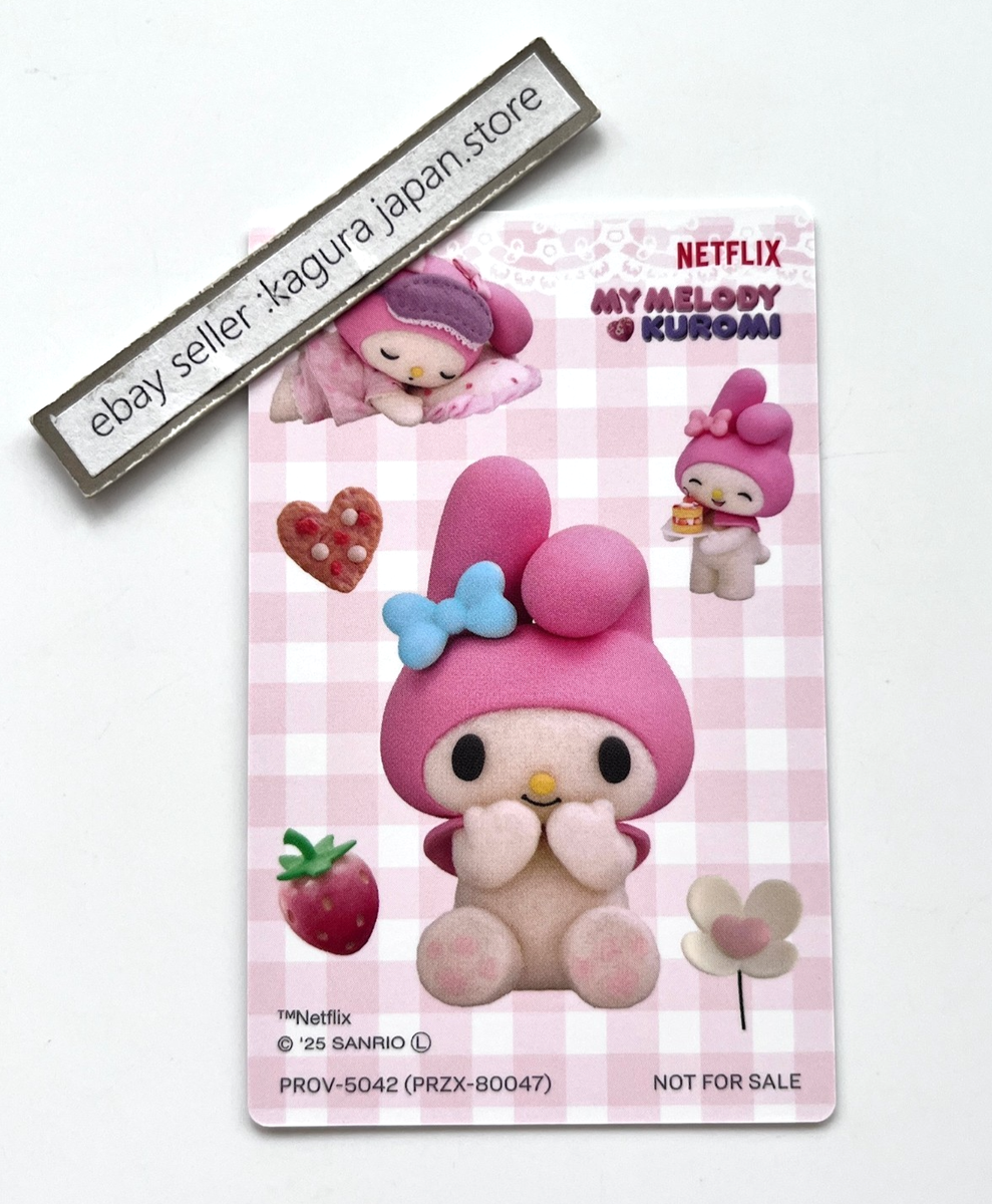 LE SSERAFIM [EUNCHAE] DIFFERENT My Melody & Kuromi ver. CD +