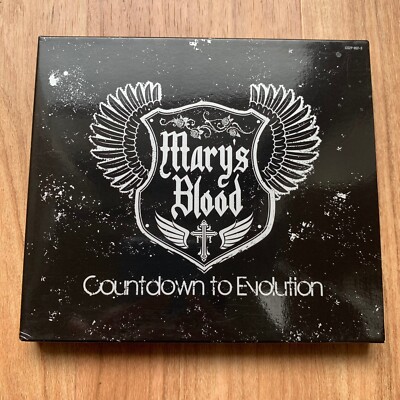 Mary's Blood Countdown to Evolution CD DVD First Press Limited